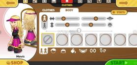 老爹冰棒店 v1.1.1 官方下载 截图
