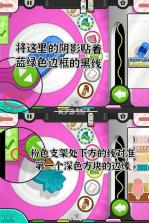 老爹冰棒店 v1.1.1 汉化版下载 截图