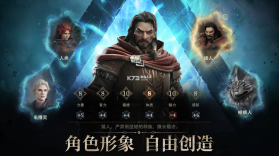 龙息神寂 v0.210.22991 国际服(Dragonheir) 截图