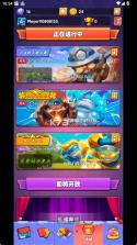 土豆圣骑士 v1.43 无限钻石金币版(Potato Paladins) 截图