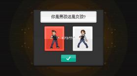 超进化精灵2 v1.0.2 中文版 截图