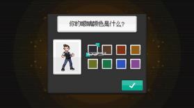 超进化精灵2 v1.0.2 中文版 截图
