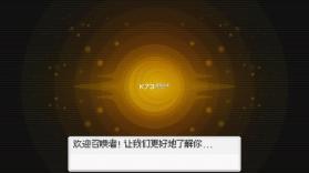 超进化精灵2 v1.0.2 中文版 截图