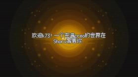 超进化精灵2 v1.0.2 中文版 截图