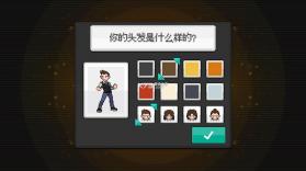 超进化精灵2 v1.0.2 中文版 截图
