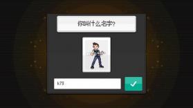 超进化精灵2 v1.0.2 中文版 截图