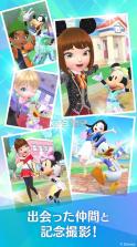 disney step v1.0.0 游戏 截图