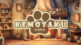 气泽肉鸽 v1.0 手游下载 截图