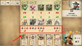 气泽肉鸽 v1.0 手游下载 截图