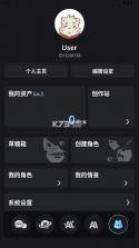 furrybar v2.1.1 安卓下载 截图