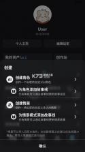 furrybar v2.1.1 安卓下载 截图