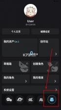 furrybar v2.1.1 安卓下载 截图