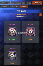 守望之战 v1.3.8 0.1折版 截图