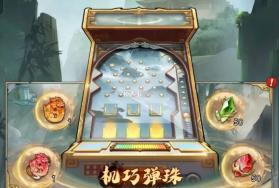 群英风华录 v1.1.4 0.1折下载 截图