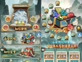 群英风华录 v1.1.4 0.1折下载 截图