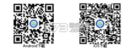 八桂高考 v1.1.9 app下载 截图