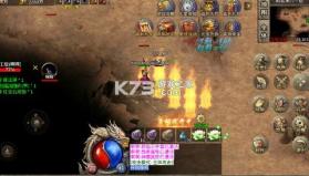 主宰无双 v1.0.2 散人送充爆爆爆版 截图