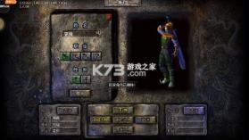 主宰无双 v1.0.2 散人送充爆爆爆版 截图