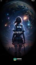 cosai v2.21.0 下载最新版 截图
