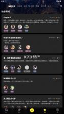 cosai v2.21.0 下载最新版 截图