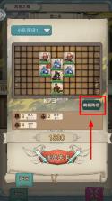 魔法纪元 v1.0 手游 截图
