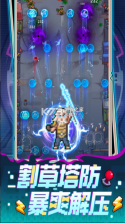 麦比大作战 v1.0.5 手游官方版 截图
