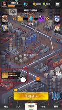 麦比大作战 v1.0.5 手游官方版 截图