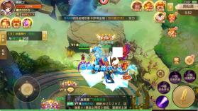 六界飞仙 v0.3.5.0.100 0.1折免费版 截图