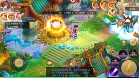 六界飞仙 v0.3.5.0.100 0.1折免费版 截图