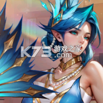 女武神战纪 v2.29.0 手游官方版 截图