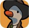duck detective v1.0.40 下载手机版