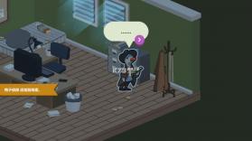 duck detective v1.0.40 下载手机版 截图