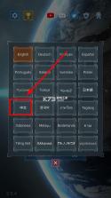 星球毁灭模拟器 v2.6.5 2025年最新版破解版下载 截图