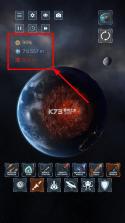 星球毁灭模拟器 v2.6.5 2025年最新版破解版下载 截图