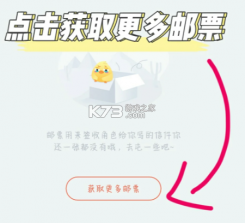 叨叨 v4.3.5.0 app下载 截图