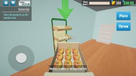 超市模拟器 v1.0.60 破解版 截图