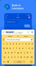 Yandex输入法 v92.7 app 截图