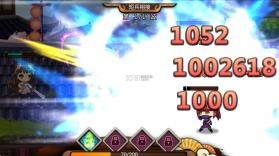 武娘 v1.0 手游 截图