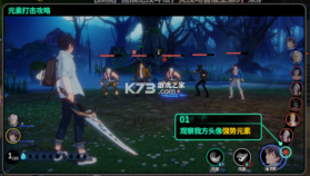 聊天群的日常生活 v1.9.180 手游官方版 截图