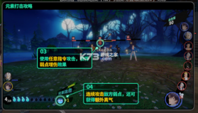 聊天群的日常生活 v1.9.180 手游官方版 截图