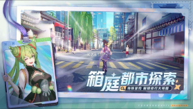 聊天群的日常生活 v1.9.180 手游官方版 截图