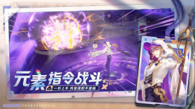 聊天群的日常生活 v1.9.180 手游官方版 截图