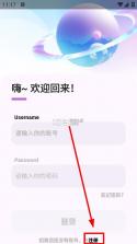 简妙匣 v1.1 app下载 截图