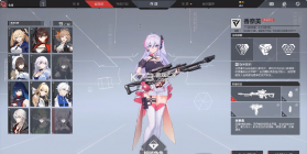 卡拉彼丘 v1.1.4.4 手游官方版 截图