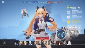 卡拉彼丘 v1.1.4.4 手游官方版 截图