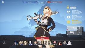 卡拉彼丘 v1.1.4.4 手游官方版 截图