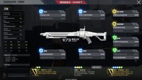 卡拉彼丘 v1.1.4.4 手游官方版 截图