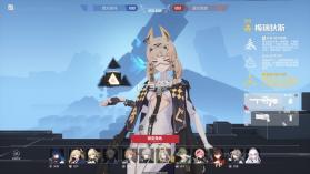 卡拉彼丘 v1.1.4.4 手游官方版 截图