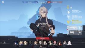 卡拉彼丘 v1.1.4.4 手游官方版 截图