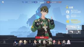 卡拉彼丘 v1.1.4.4 手游官方版 截图